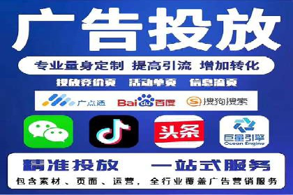 百度竞价价格解析，成功案例分享
